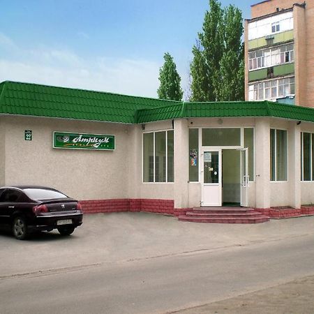 Atrium Hotel Melitopolʼ Екстериор снимка